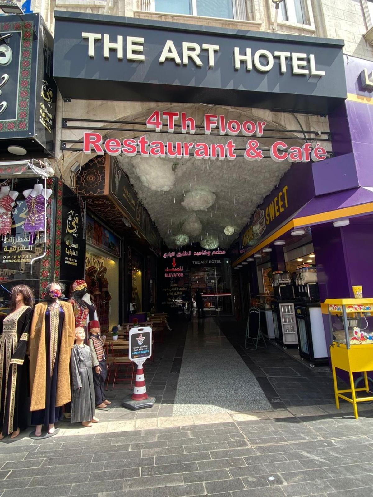 Art Hotel Downtown Амман Экстерьер фото